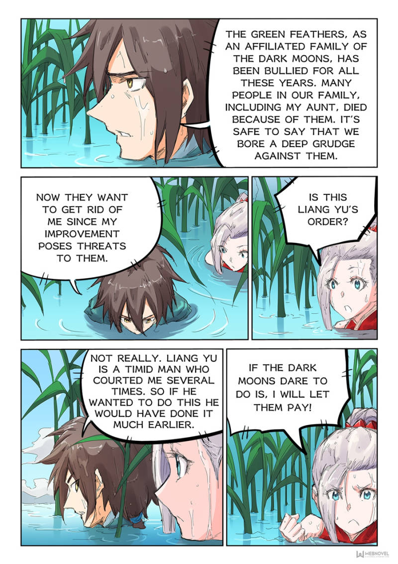 Star Martial God Technique Chapter 110 - Page 9
