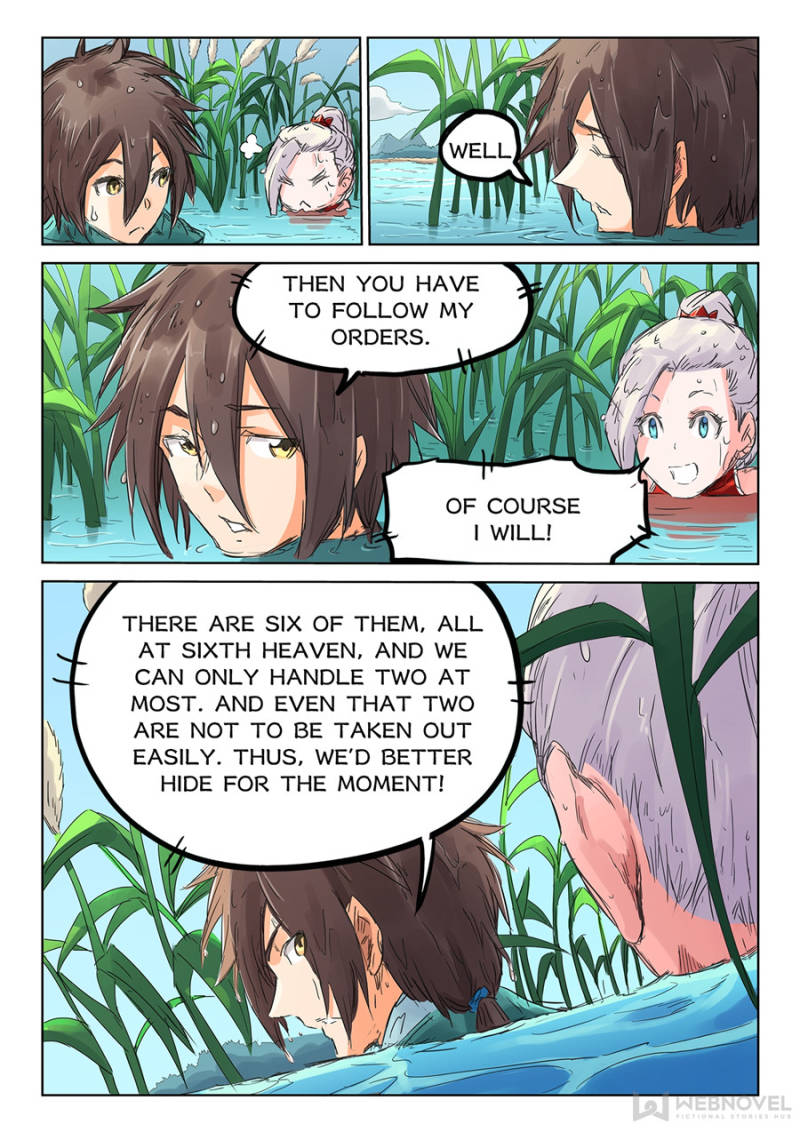 Star Martial God Technique Chapter 111 - Page 2