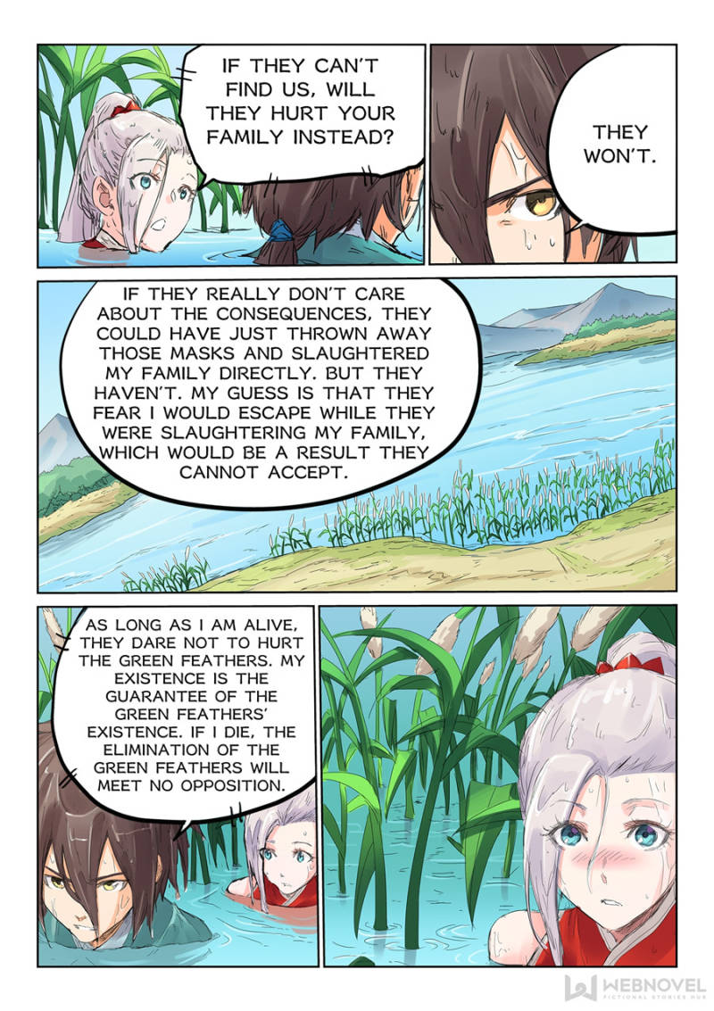 Star Martial God Technique Chapter 111 - Page 3
