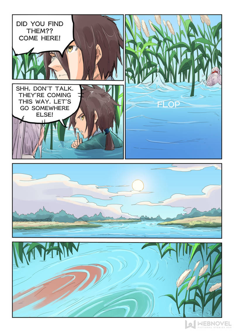 Star Martial God Technique Chapter 111 - Page 4