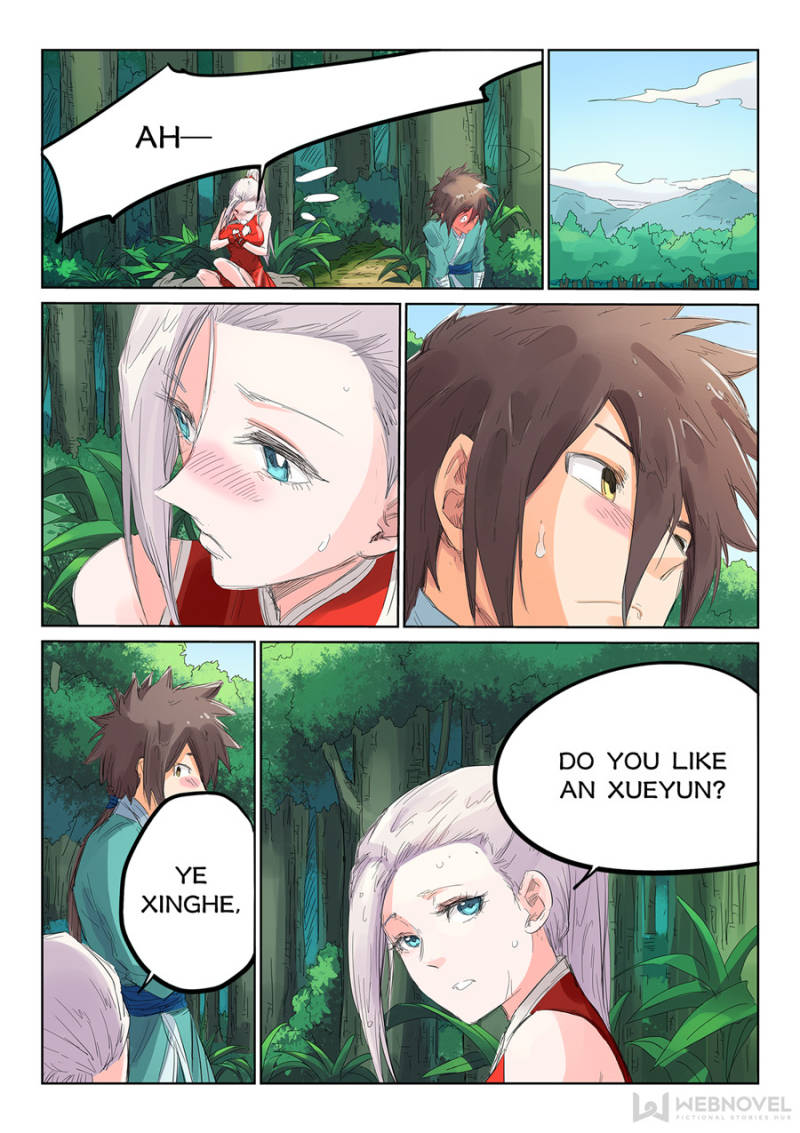 Star Martial God Technique Chapter 111 - Page 8