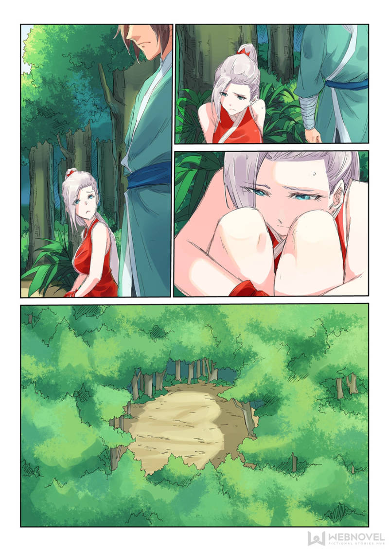 Star Martial God Technique Chapter 112 - Page 2