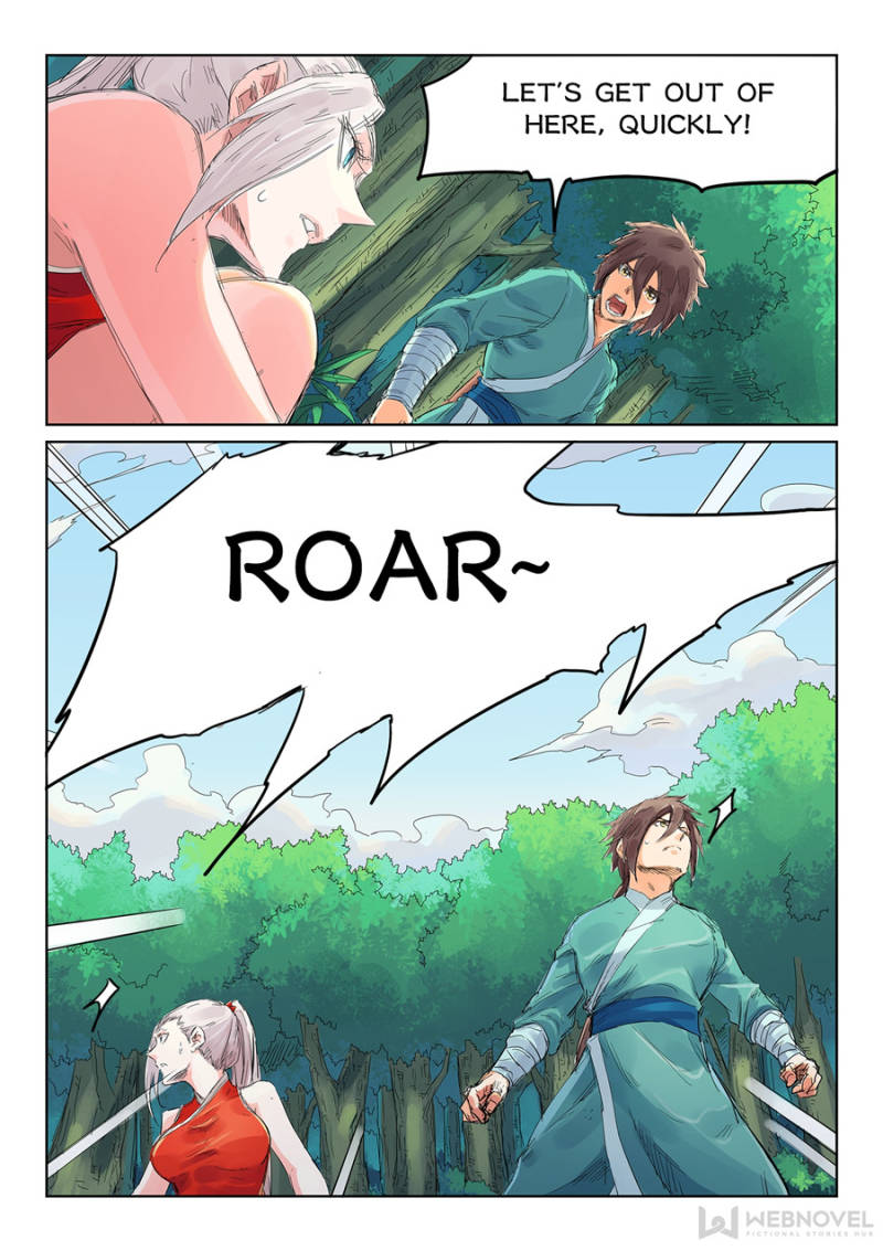 Star Martial God Technique Chapter 112 - Page 4