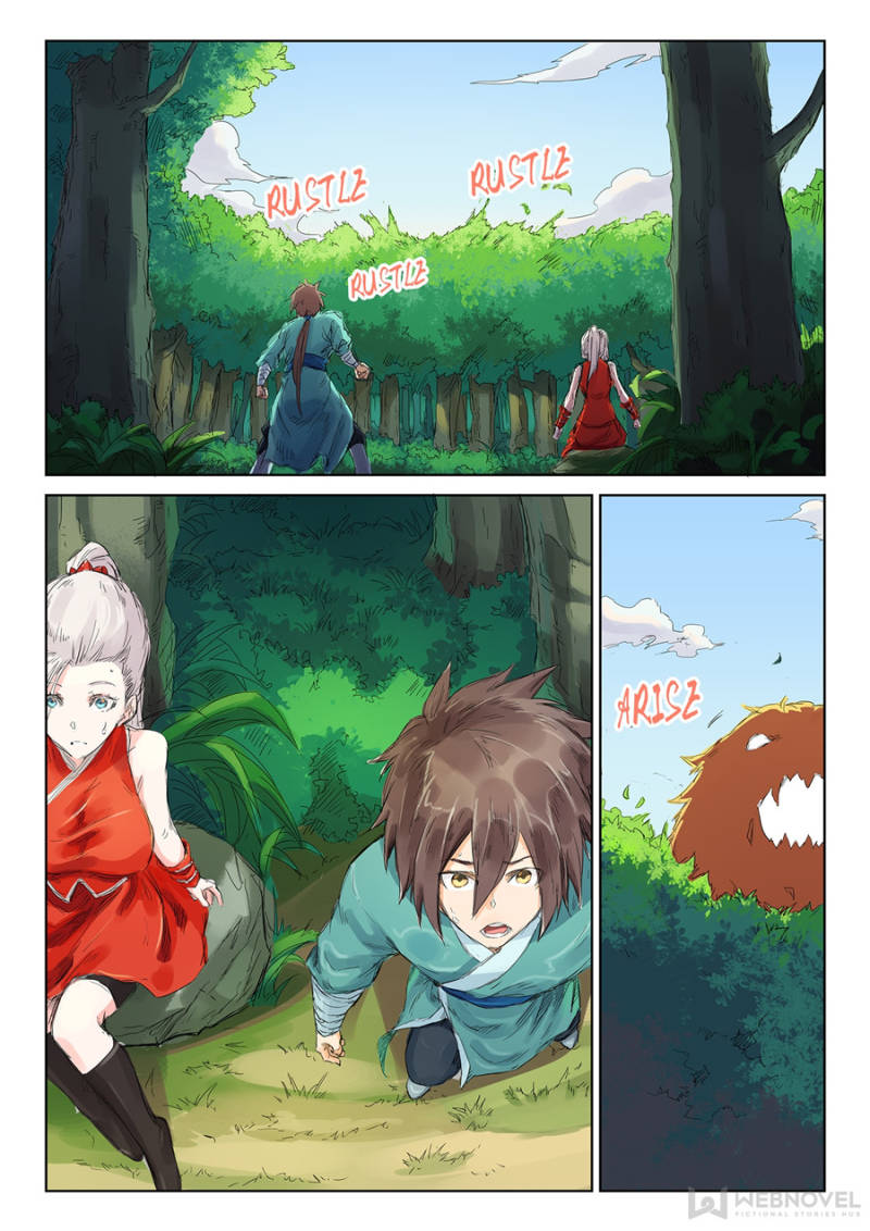 Star Martial God Technique Chapter 112 - Page 5