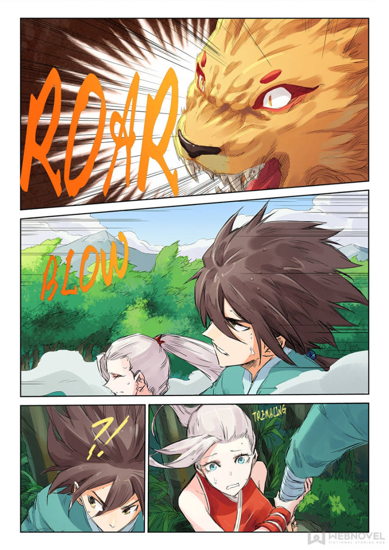 Star Martial God Technique Chapter 112 - Page 7