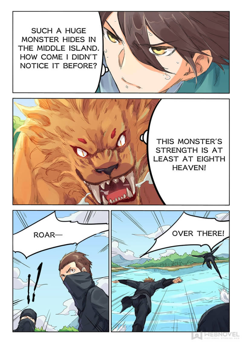 Star Martial God Technique Chapter 112 - Page 8