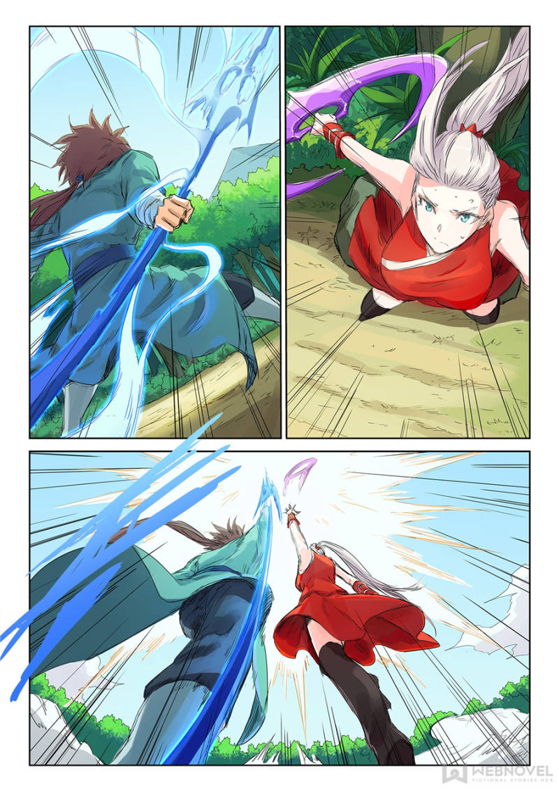 Star Martial God Technique Chapter 113 - Page 3