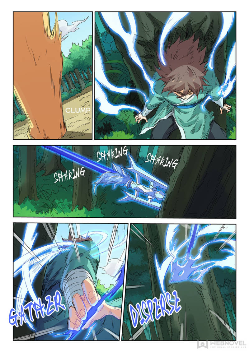 Star Martial God Technique Chapter 113 - Page 6