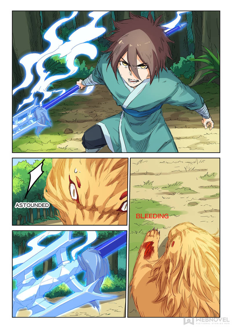 Star Martial God Technique Chapter 113 - Page 7