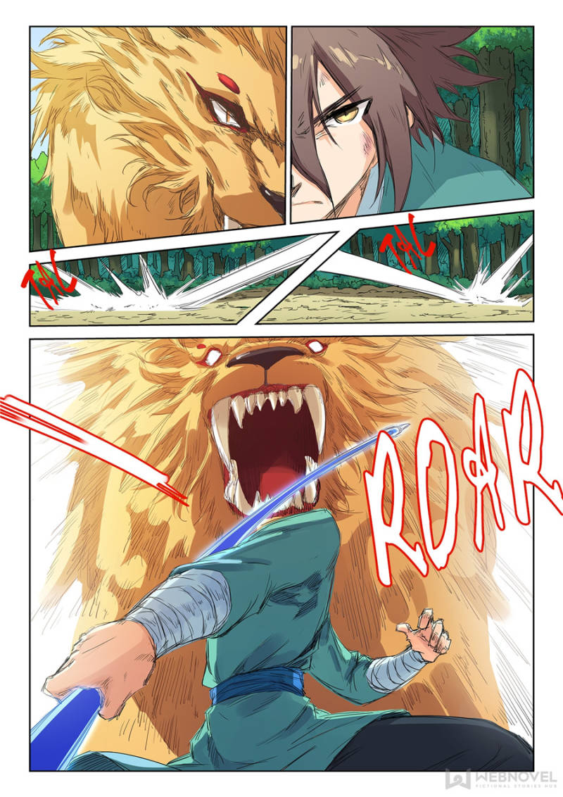 Star Martial God Technique Chapter 113 - Page 9
