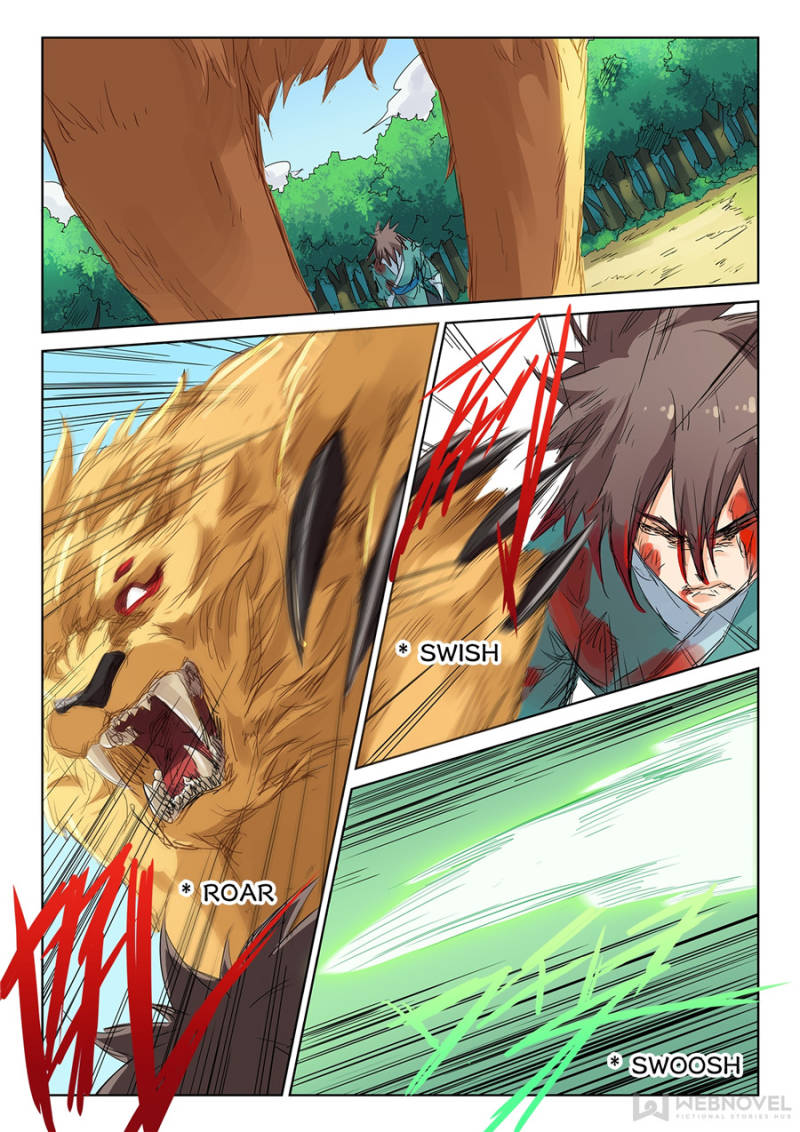 Star Martial God Technique Chapter 114 - Page 6