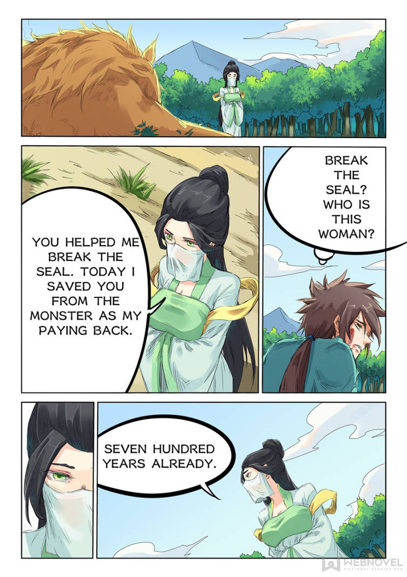 Star Martial God Technique Chapter 115 - Page 2