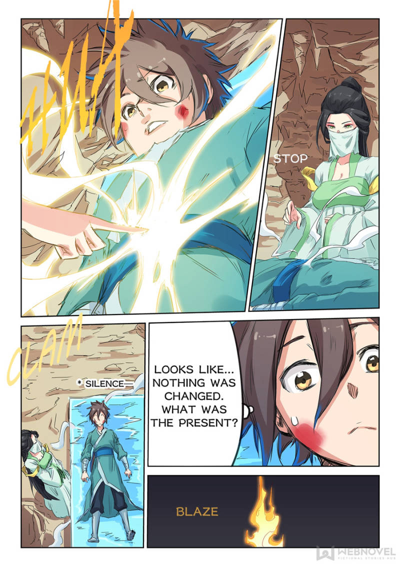 Star Martial God Technique Chapter 116 - Page 5