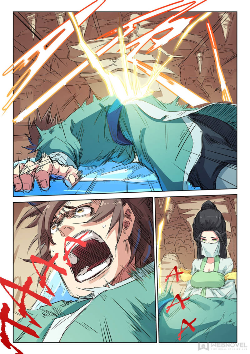 Star Martial God Technique Chapter 116 - Page 6