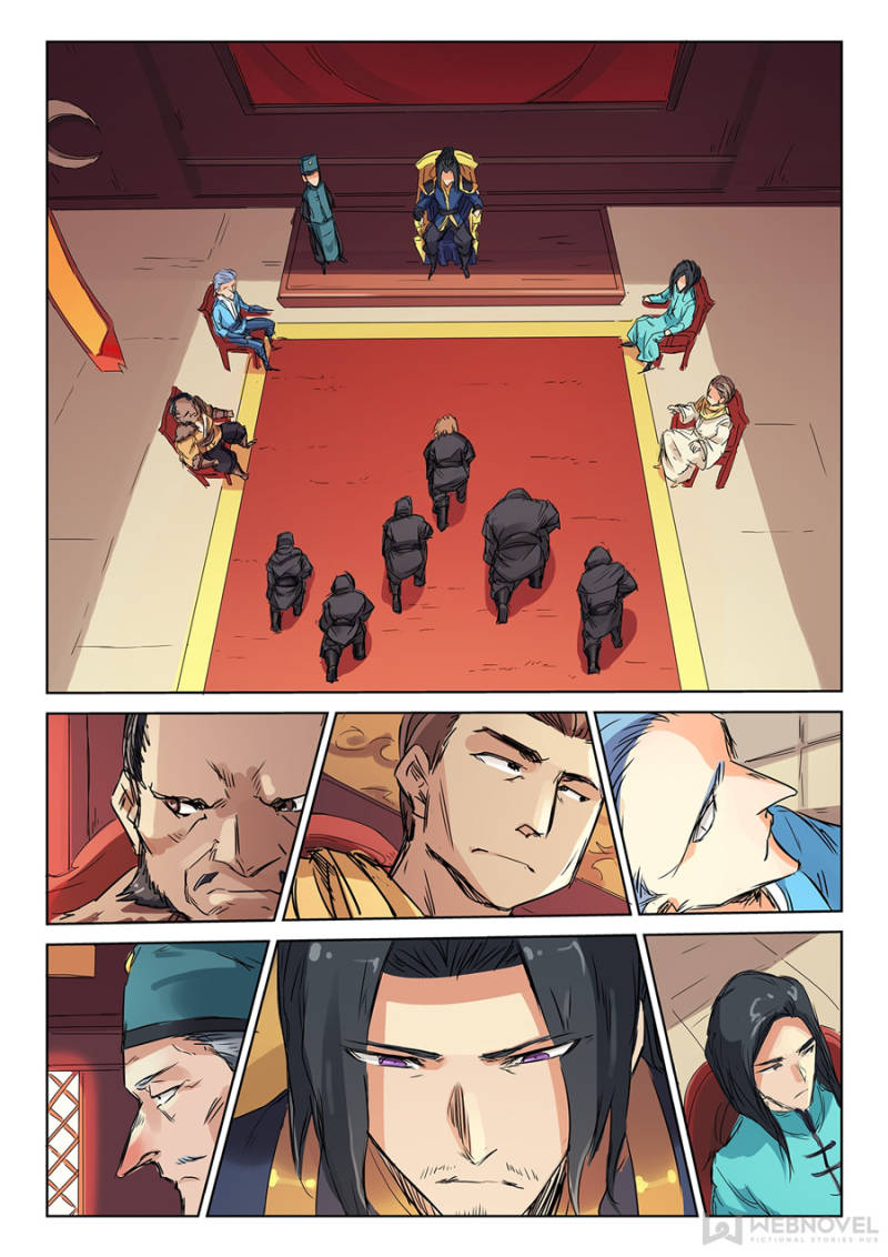 Star Martial God Technique Chapter 116 - Page 8