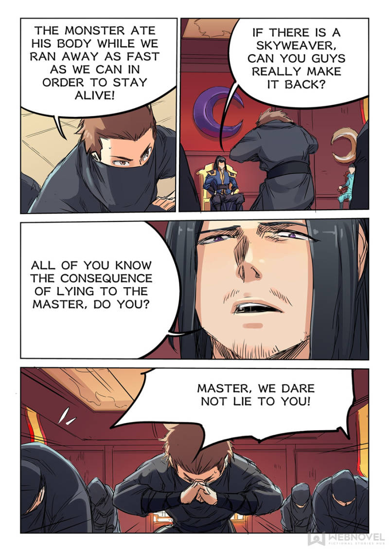 Star Martial God Technique Chapter 117 - Page 2