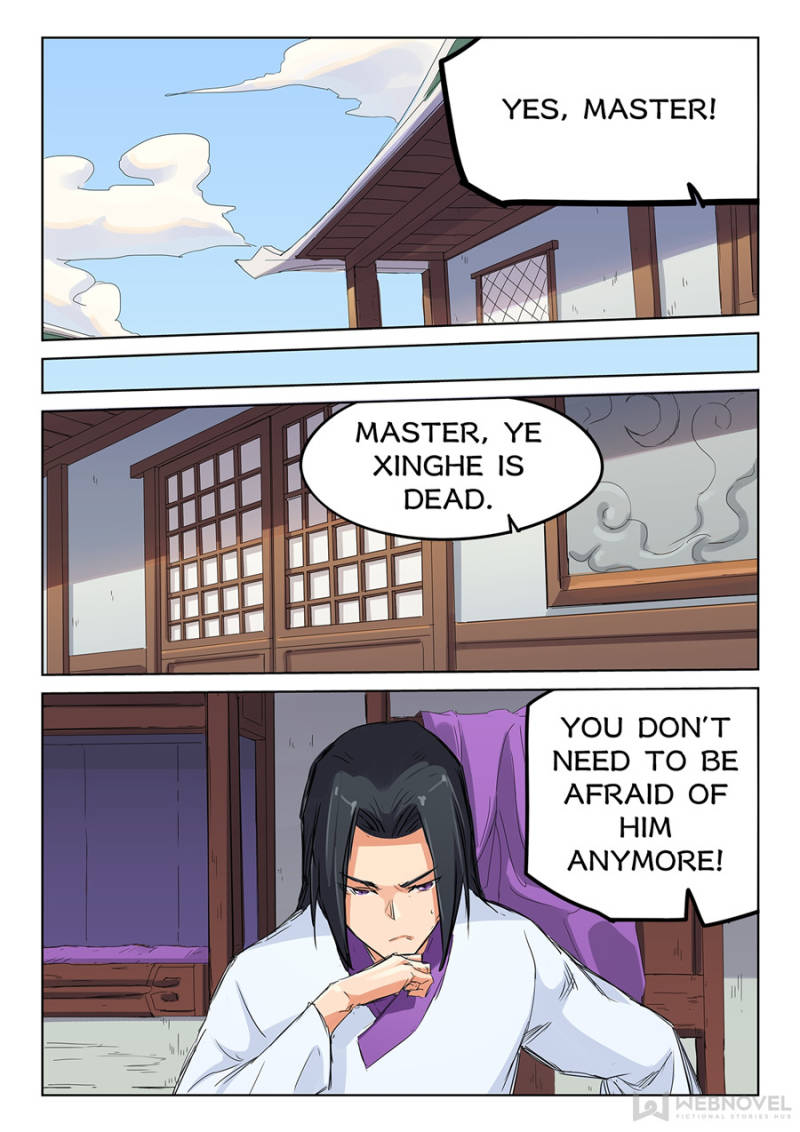 Star Martial God Technique Chapter 117 - Page 5