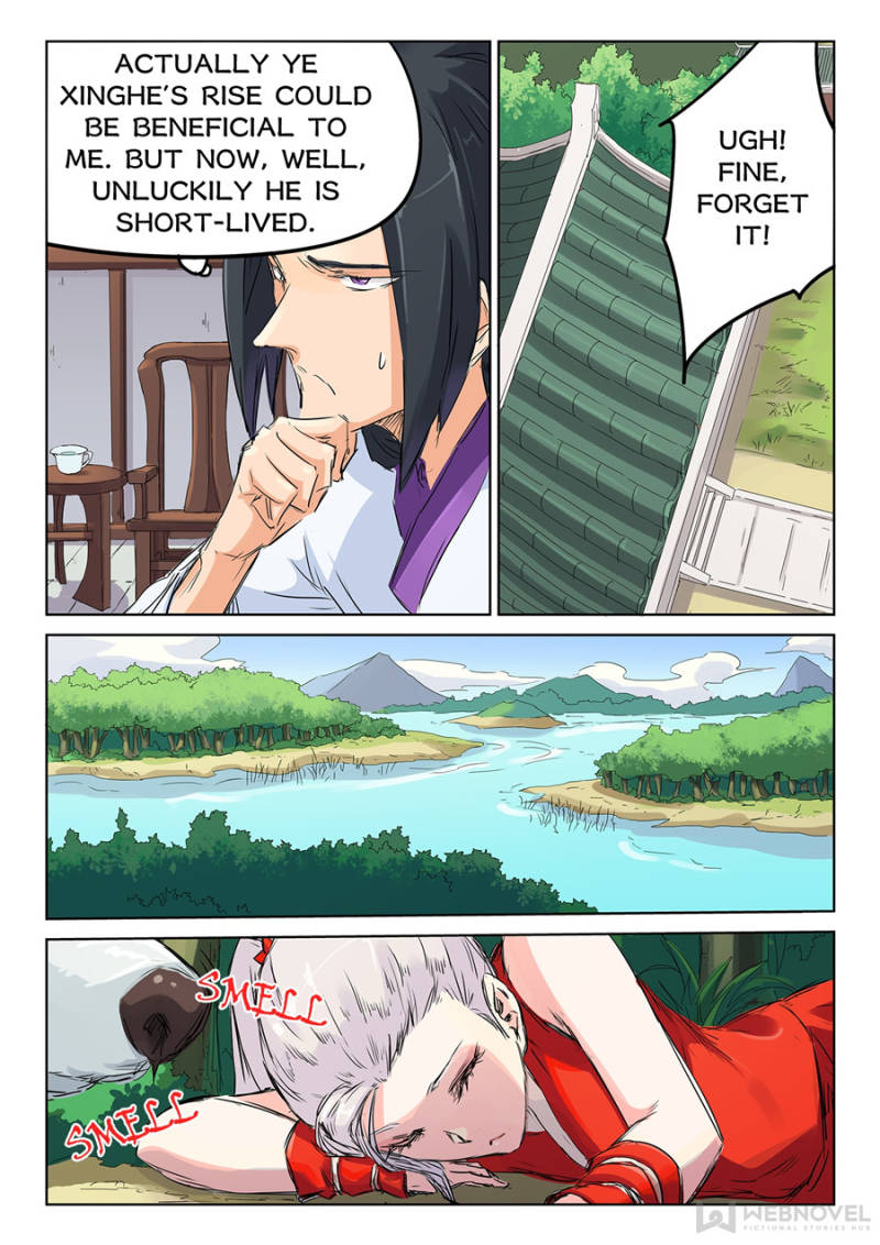 Star Martial God Technique Chapter 117 - Page 6