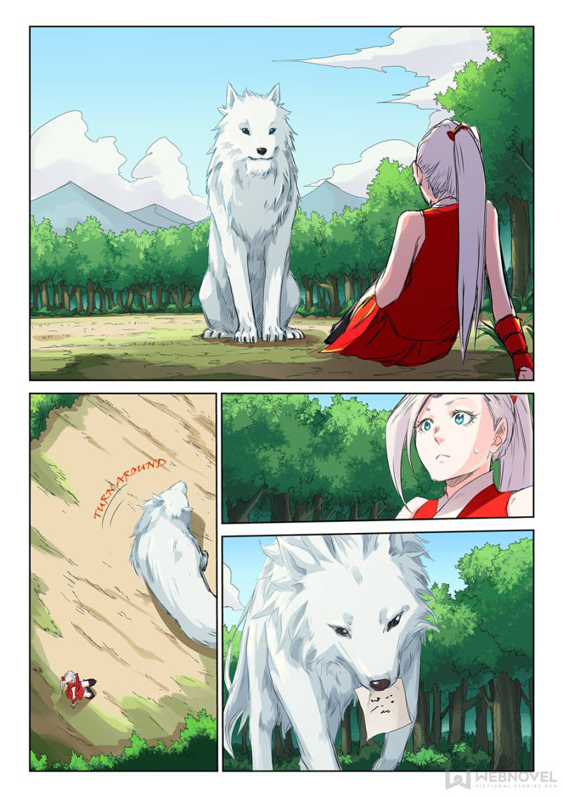 Star Martial God Technique Chapter 118 - Page 1