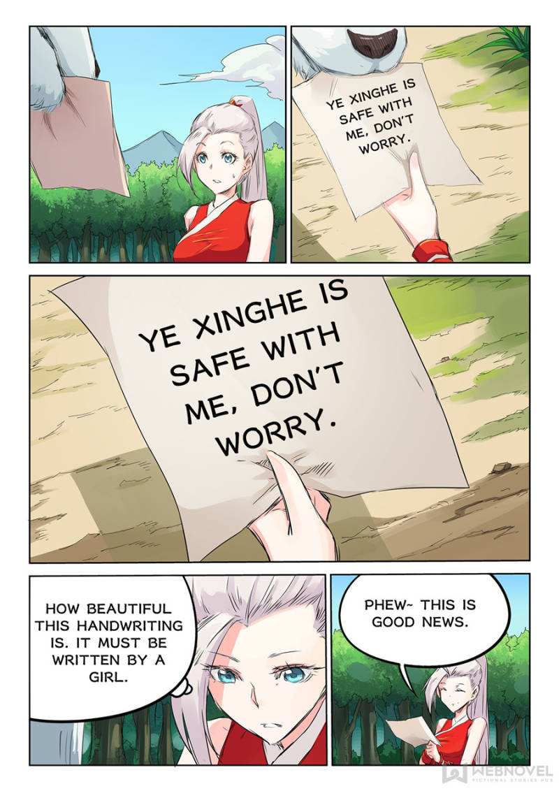 Star Martial God Technique Chapter 118 - Page 2