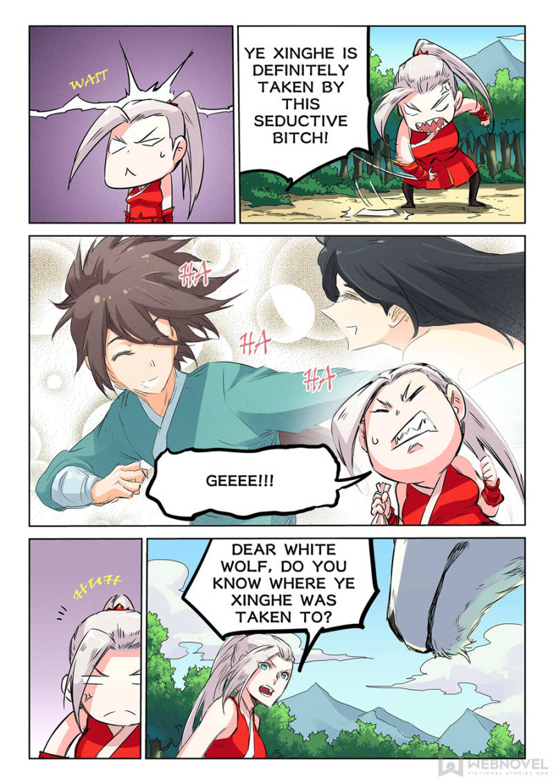 Star Martial God Technique Chapter 118 - Page 3