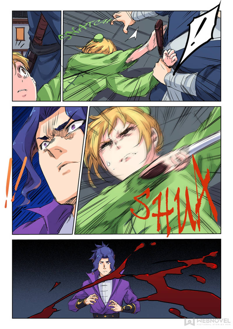 Star Martial God Technique Chapter 120 - Page 3