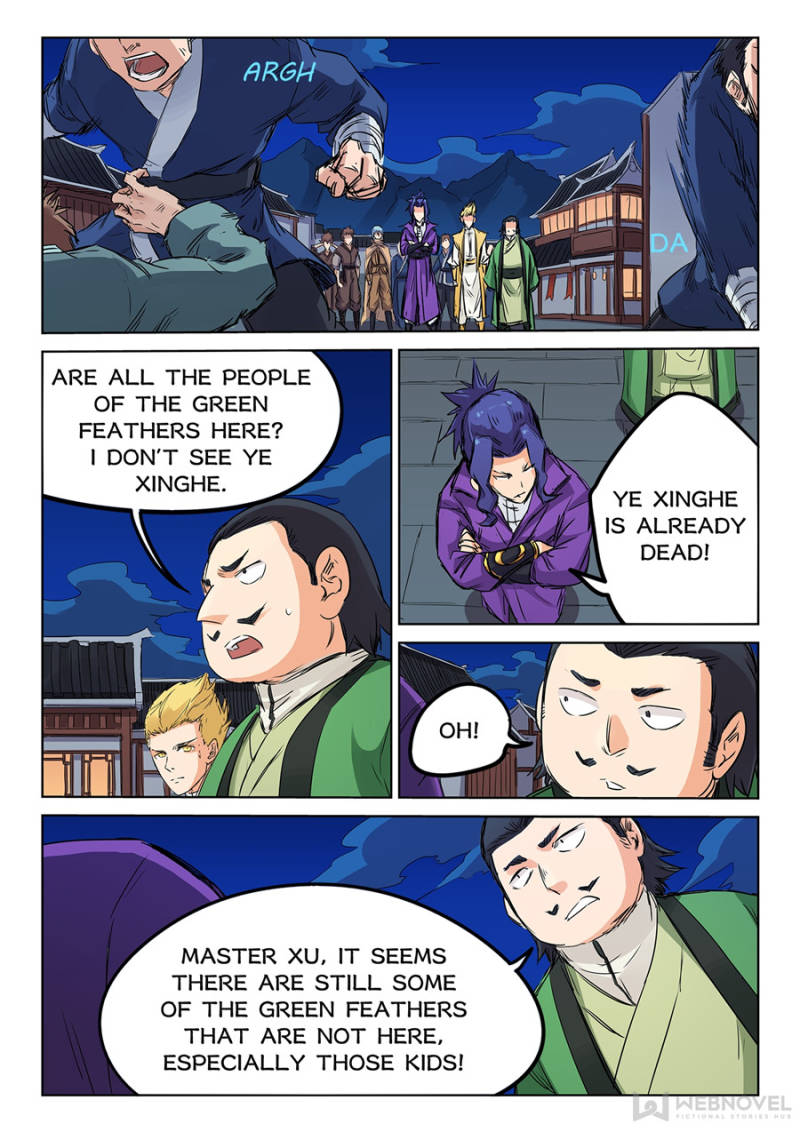 Star Martial God Technique Chapter 120 - Page 7