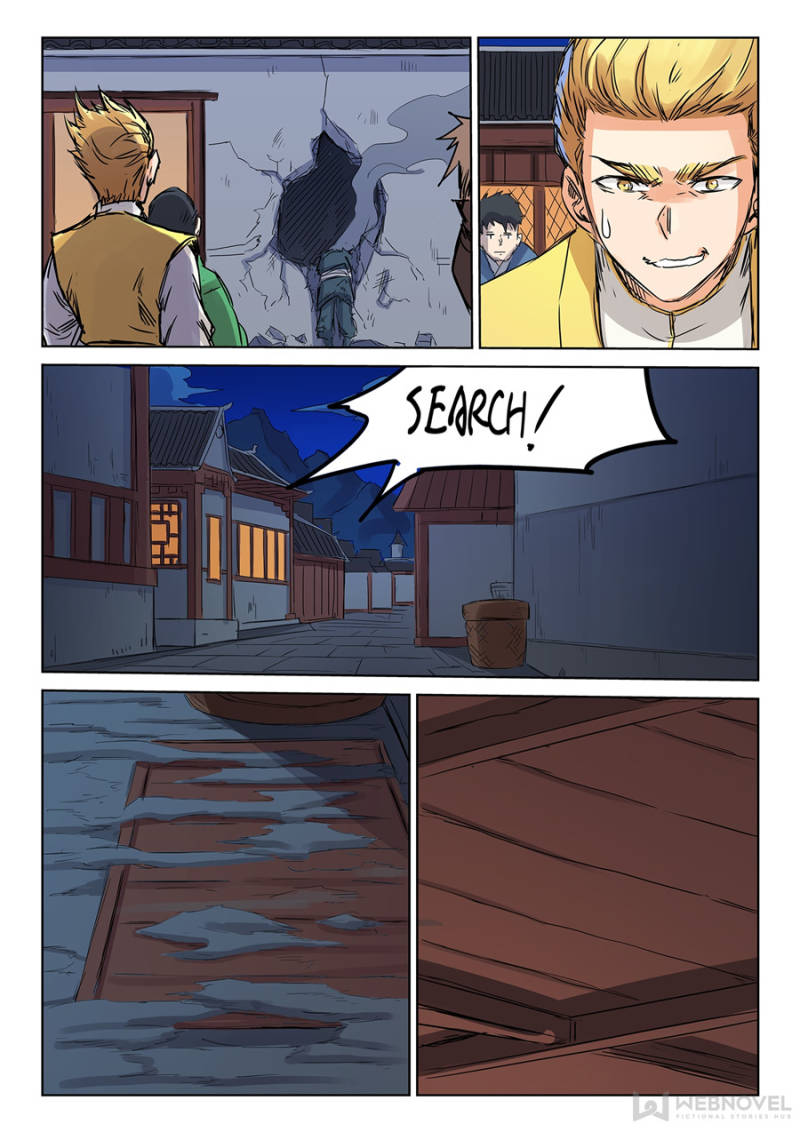 Star Martial God Technique Chapter 121 - Page 3