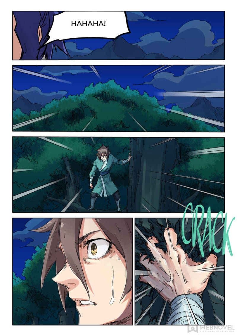 Star Martial God Technique Chapter 122 - Page 3