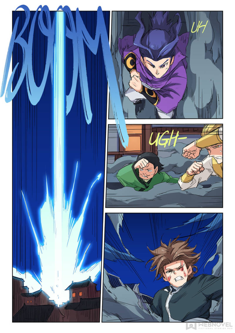 Star Martial God Technique Chapter 122 - Page 9