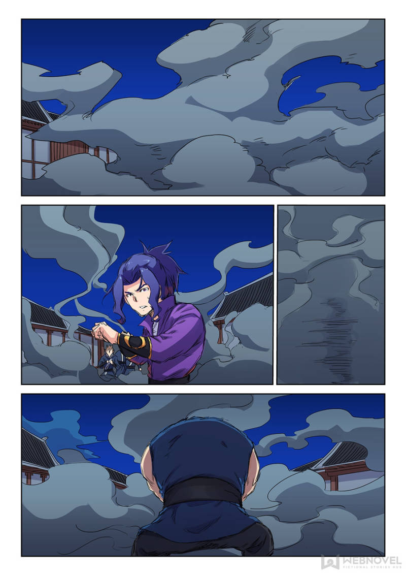 Star Martial God Technique Chapter 123 - Page 1