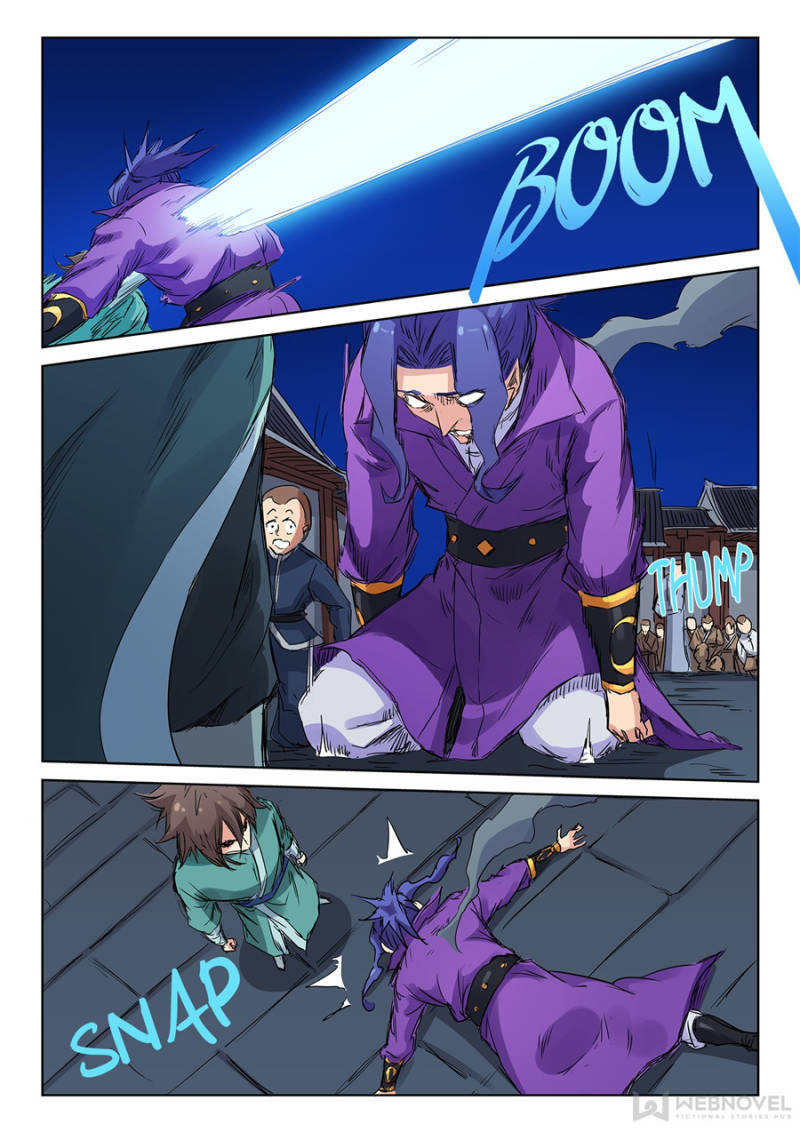 Star Martial God Technique Chapter 123 - Page 7