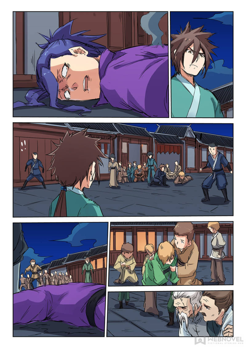 Star Martial God Technique Chapter 123 - Page 8