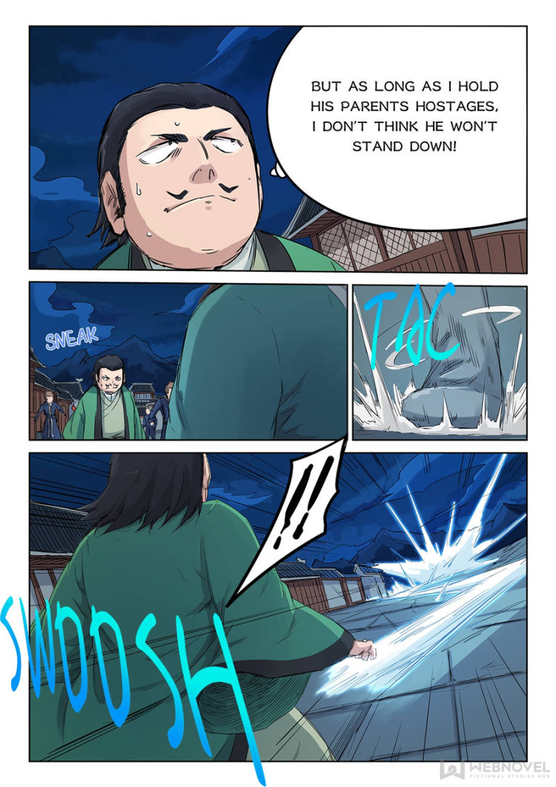 Star Martial God Technique Chapter 124 - Page 2