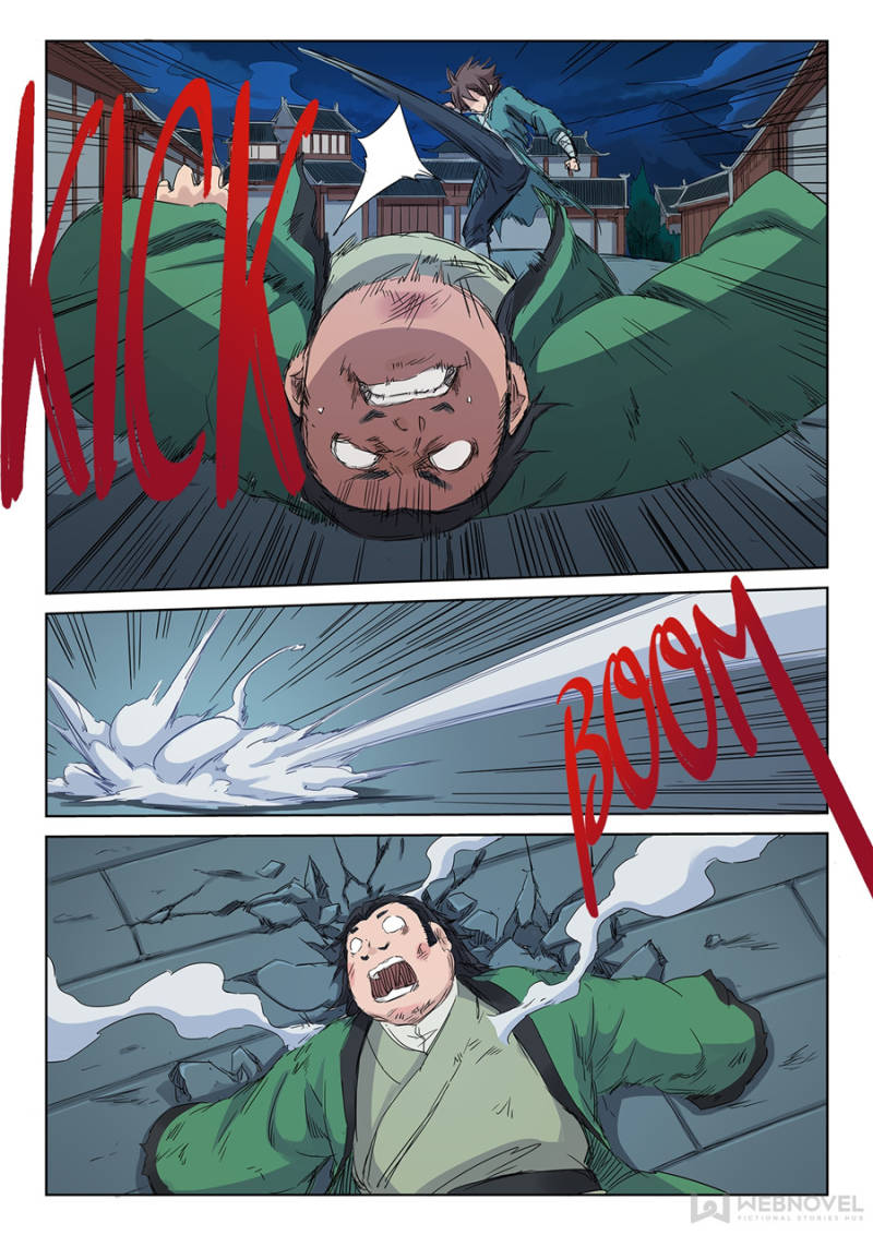 Star Martial God Technique Chapter 124 - Page 4