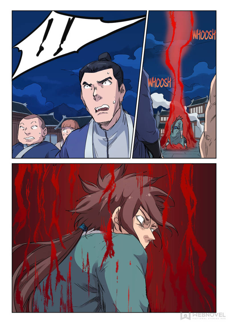 Star Martial God Technique Chapter 124 - Page 5