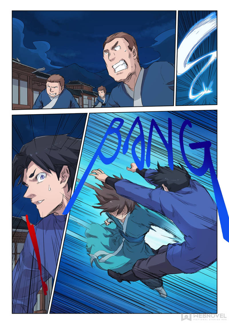 Star Martial God Technique Chapter 124 - Page 7