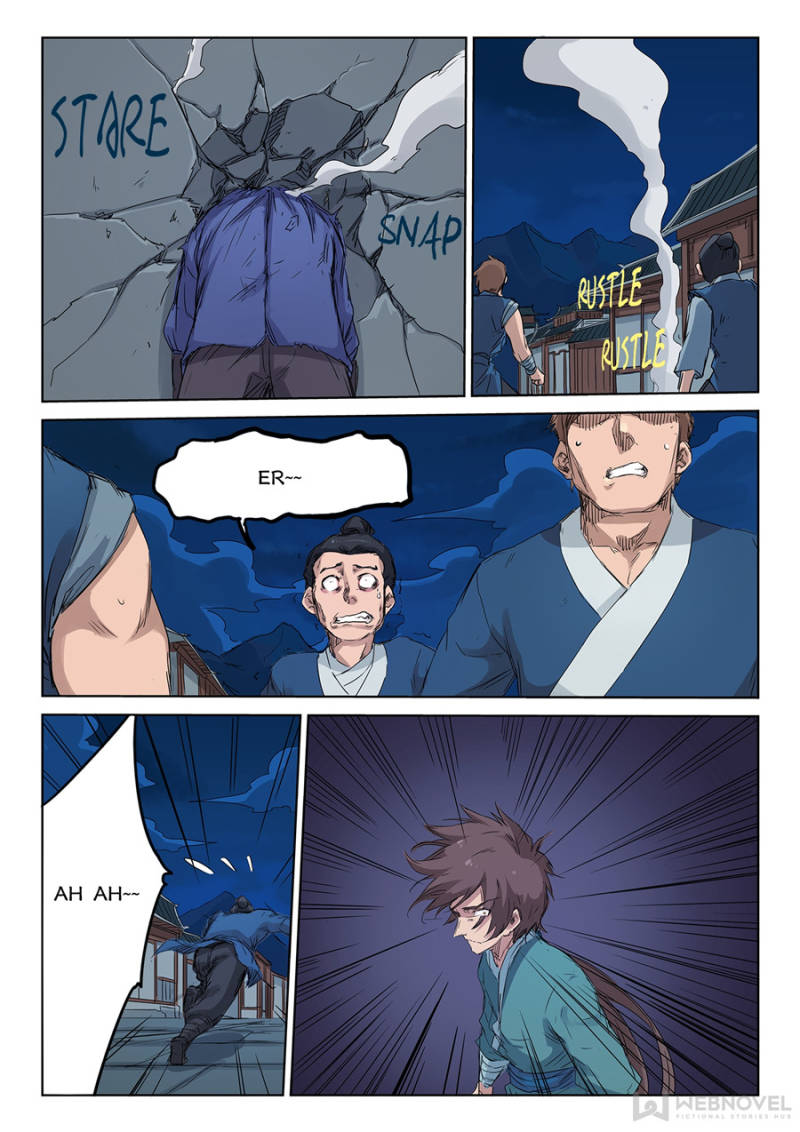Star Martial God Technique Chapter 124 - Page 8