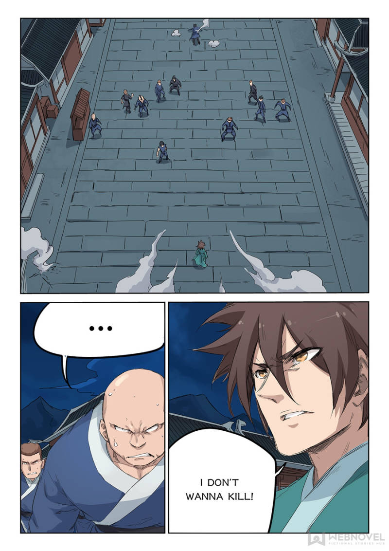 Star Martial God Technique Chapter 125 - Page 1