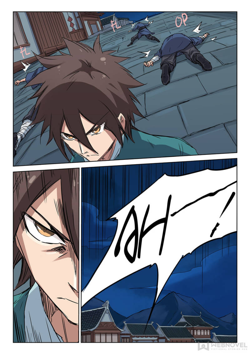 Star Martial God Technique Chapter 125 - Page 6
