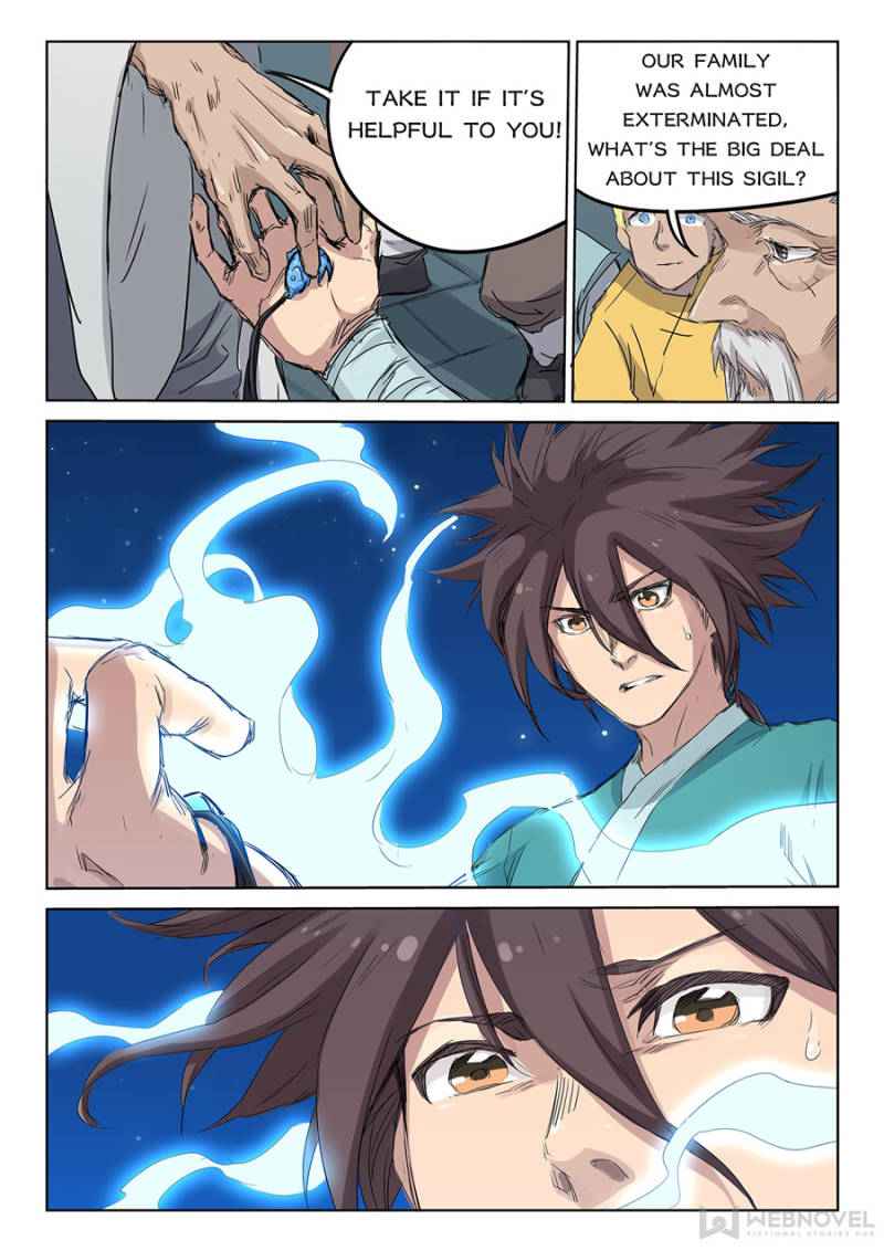 Star Martial God Technique Chapter 126 - Page 8