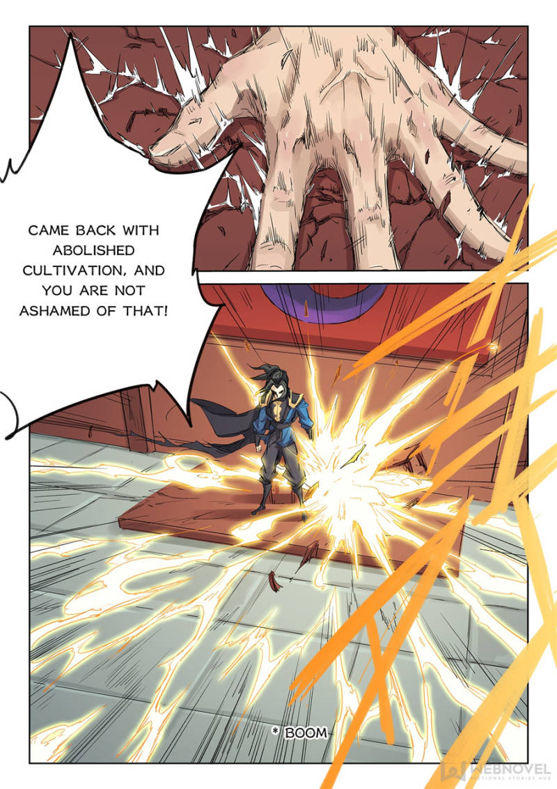 Star Martial God Technique Chapter 127 - Page 6
