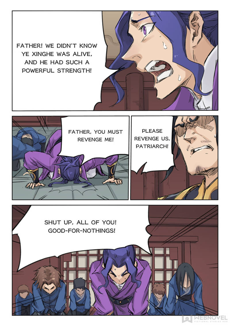 Star Martial God Technique Chapter 127 - Page 7