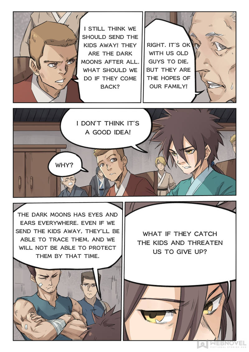 Star Martial God Technique Chapter 128 - Page 5