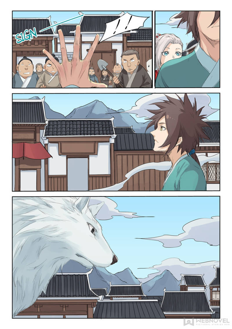 Star Martial God Technique Chapter 129 - Page 6