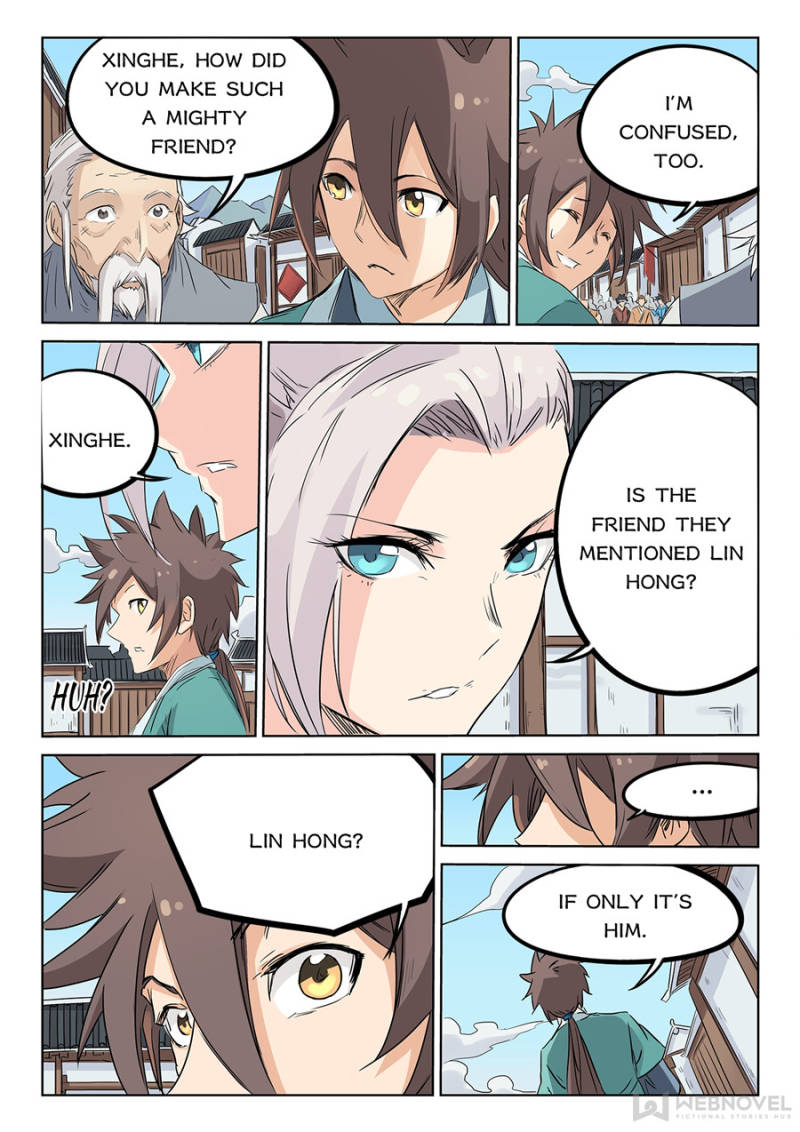 Star Martial God Technique Chapter 132 - Page 8