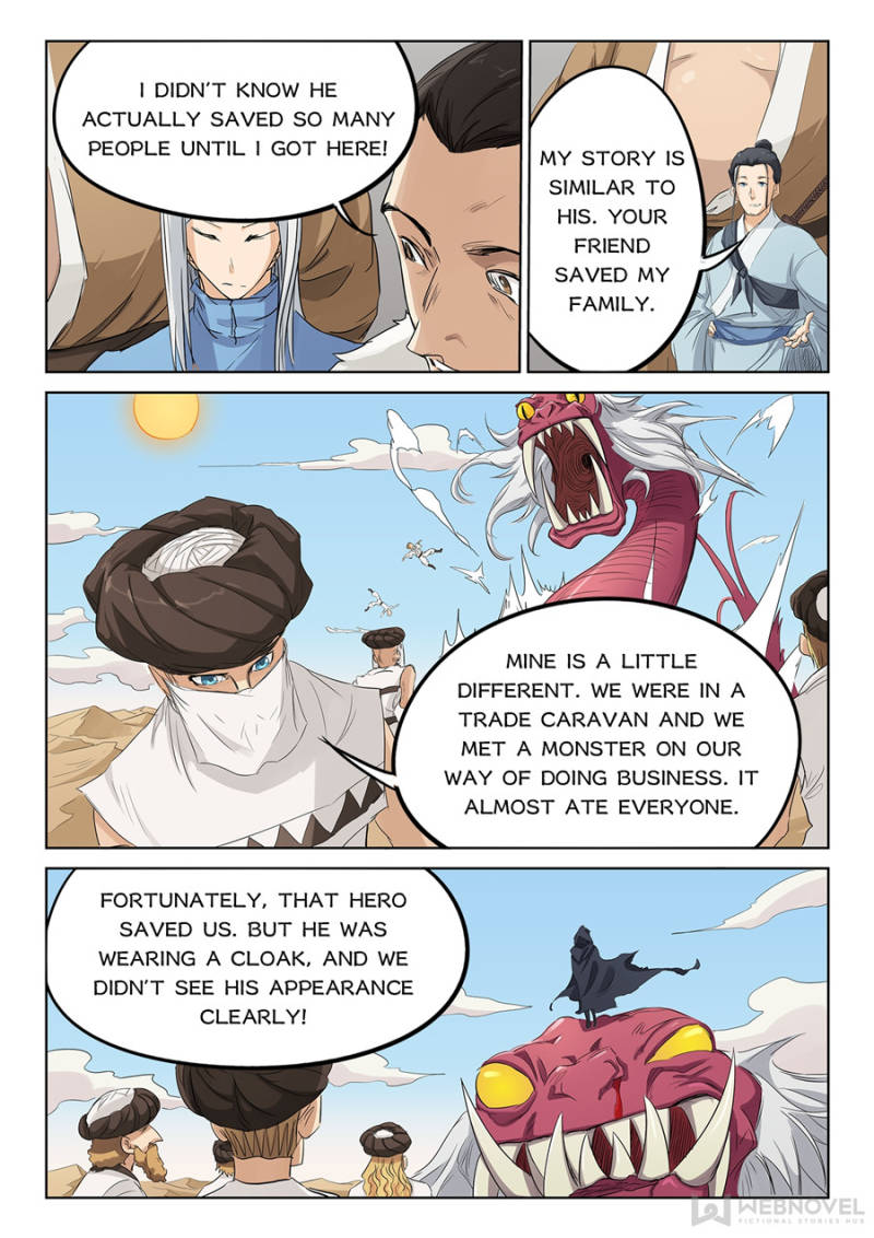 Star Martial God Technique Chapter 133 - Page 6