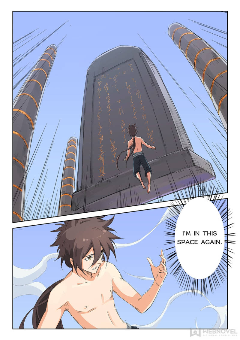 Star Martial God Technique Chapter 135 - Page 2