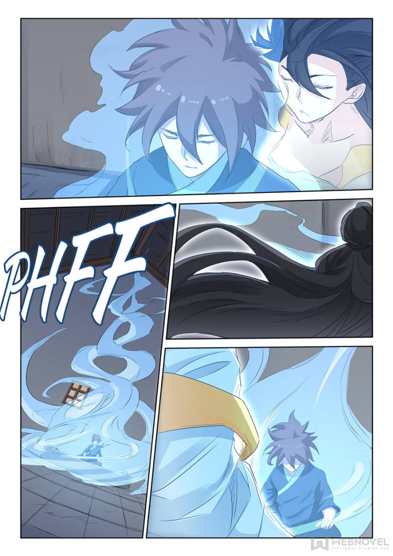 Star Martial God Technique Chapter 135 - Page 5