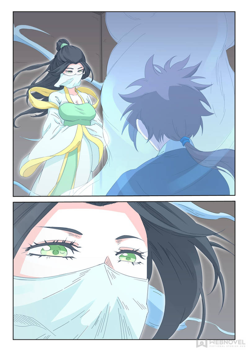 Star Martial God Technique Chapter 135 - Page 6